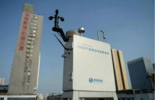 【媒體】瀟湘晨報(bào)：同陽(yáng)科技承建的長(zhǎng)沙空氣質(zhì)量微站上崗，162個(gè)“哨兵”24小時(shí)監(jiān)控污染源