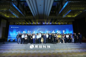 營銷中心（銷售部、售前支持部、商務(wù)部）
