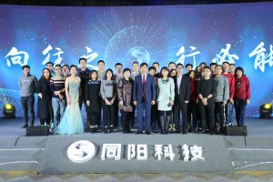 生產(chǎn)供應(yīng)中心（采購部、計(jì)劃調(diào)配部、生產(chǎn)部、庫房）